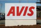 avis_Exterior_Signs